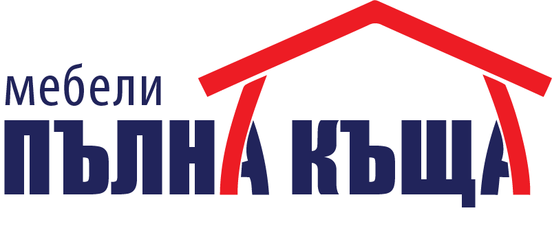 магазин пълна къща